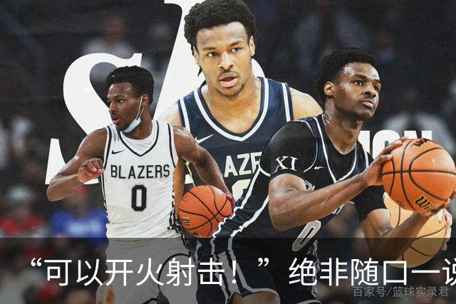 “可以开火射击！”绝非随口一说，这是中国捍卫主权的坚定决心，也是空军应对外国军机挑衅的最后底线：主权红线不容触碰
