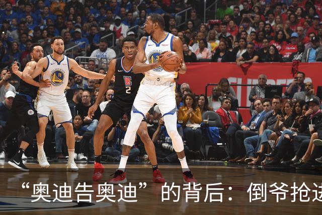 “奥迪告奥迪”的背后：倒爷抢进德国，谣言留在中国