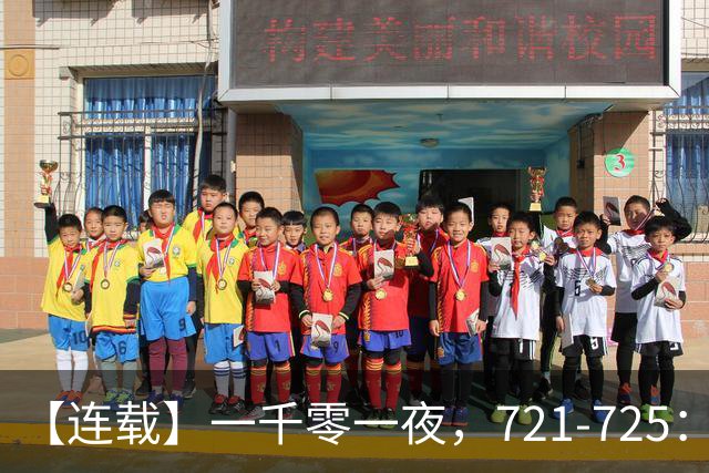【连载】一千零一夜，721-725：NBA陷入换球风波，艾弗森与裁判贾维的恩怨史-NBA-篮球场-虎扑社区