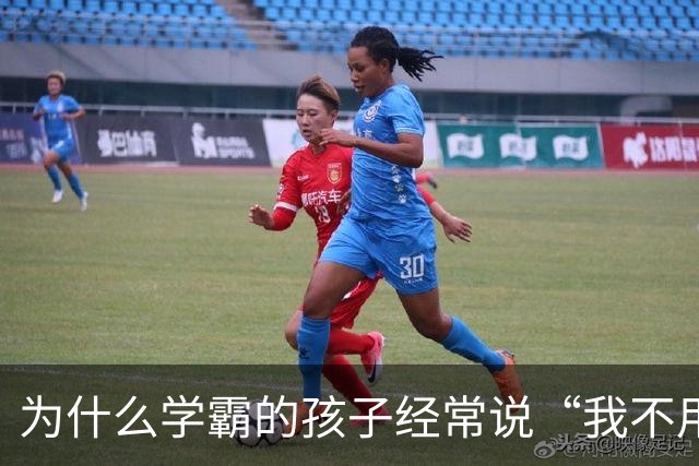 为什么学霸的孩子经常说“我不用管孩子学习"？这是真的吗？