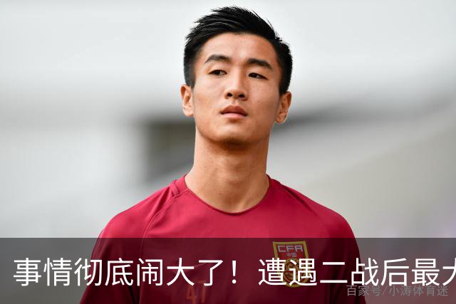 事情彻底闹大了！遭遇二战后最大规模空袭，莫斯科陷入火海， 俄罗斯的仁慈酿成大祸，引发舆论热议！