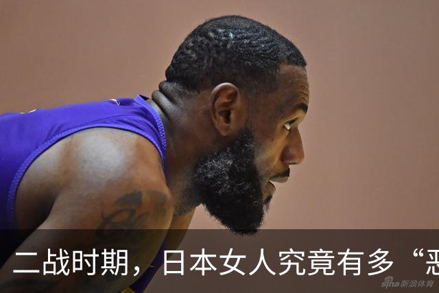二战时期，日本女人究竟有多“恶毒”？为激励男人参军，竟用三个可耻办法