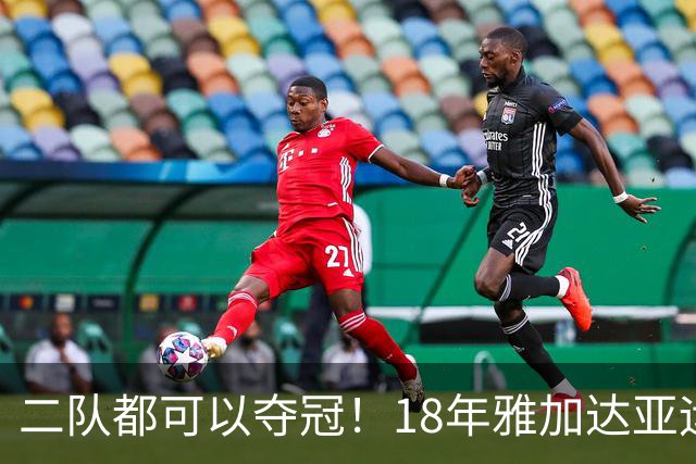二队都可以夺冠！18年雅加达亚运会男篮，还记得是哪些球员吗？