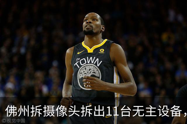 佛州拆摄像头拆出11台无主设备，县专员：非执法机构装的我不能接受