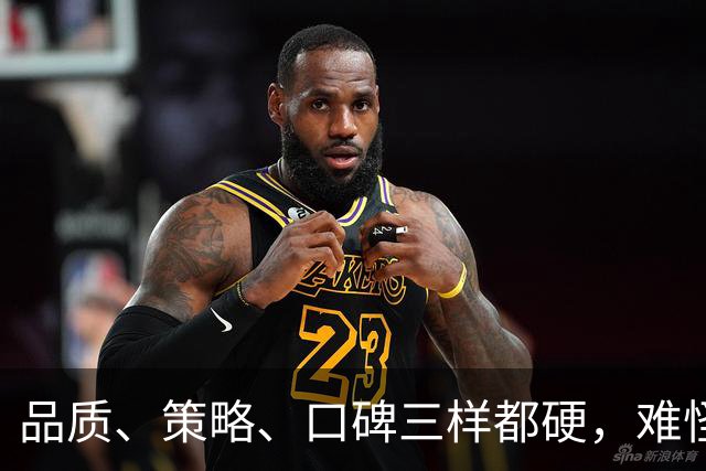 品质、策略、口碑三样都硬，难怪半个电竞圈都在打《潮汐守望者》！