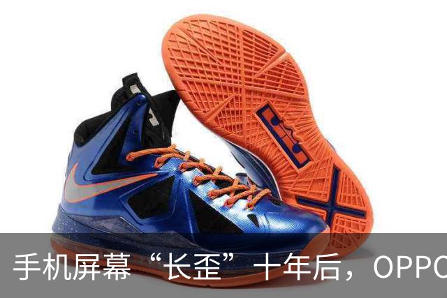 手机屏幕“长歪”十年后，OPPO 要把它掰回16:9？6.35寸2K阔直板偷跑：像折叠屏，但没铰链！