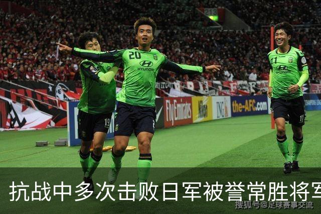 抗战中多次击败日军被誉常胜将军，为何76岁杀妻后选择站着自杀？