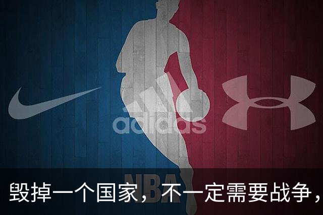 毁掉一个国家，不一定需要战争，中国一出手就卡住日本“国运”
