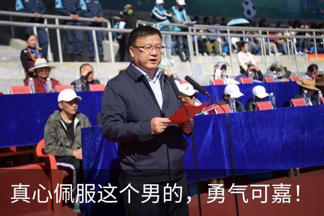 真心佩服这个男的，勇气可嘉！