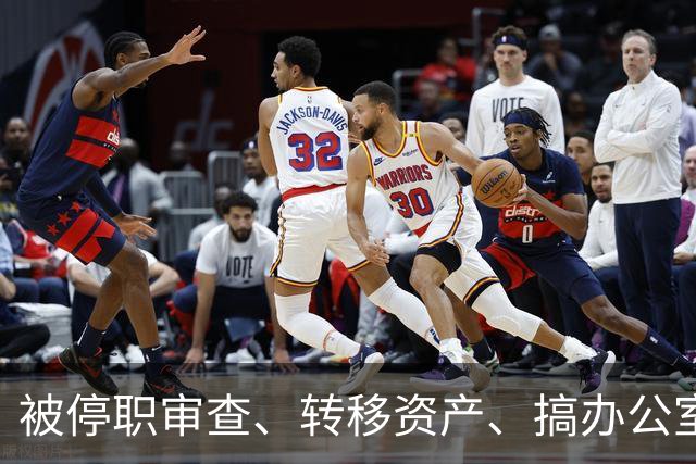 被停职审查、转移资产、搞办公室恋情，董明珠身上的标签是真是假