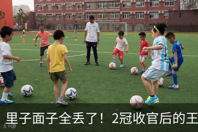 里子面子全丢了！2冠收官后的王曼昱，给松岛辉空狠狠上了一课