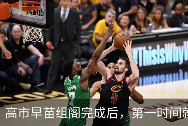 高市早苗组阁完成后，第一时间就对华表态，背后信号不寻常