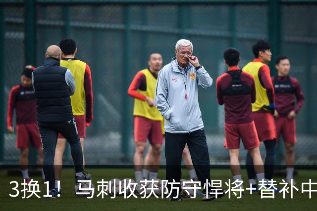3换1！马刺收获防守悍将+替补中锋？对雷霆，这不是好事