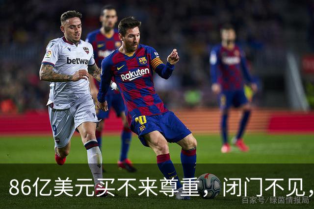 86亿美元买不来尊重，闭门不见，越是遮遮掩掩，越证实歼-10C强大
